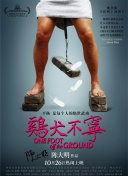 站外SEO外链运营与内链优化的协同作用探究